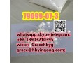 hot-selling-79099-07-3-1-boc-4-piperidinone-small-0