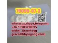 hot-selling-79099-07-3-1-boc-4-piperidinone-small-1