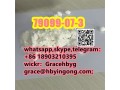 hot-selling-79099-07-3-1-boc-4-piperidinone-small-4