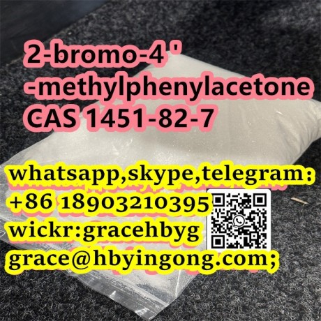 new-arrived-1451-82-7-2-bromo-4-methylpropiophenone-big-2