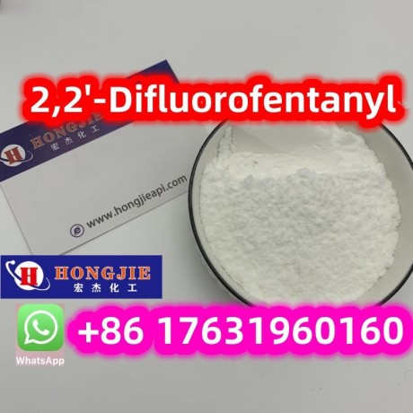 22-difluorofentanyl-chinese-suppliers-free-sample-big-0