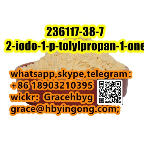 cheap-factory-236117-38-7-2-iodo-1-p-tolylpropan-1-one-big-1