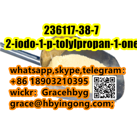 cheap-factory-236117-38-7-2-iodo-1-p-tolylpropan-1-one-big-0