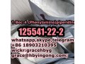 new-original-125541-22-2-1-boc-4-phenylaminopiperidine-small-1