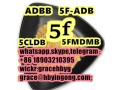 hot-selling-original-5f-5cl-adbb-3mmc-with-best-price-small-3