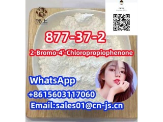 Raw material Bromo-4'-Chloropropiophenone 877-37-2