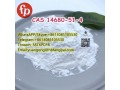 cas-14680-51-4-small-0