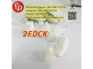 2FDCK CAS 111982-50-4