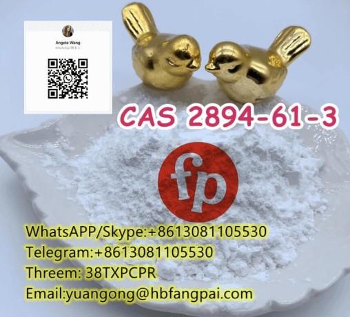 cas-2894-61-3-big-0