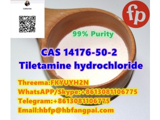 CAS 14176-50-2 Tiletamine hydrochloride