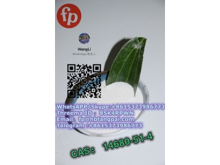 CAS14680-51-4