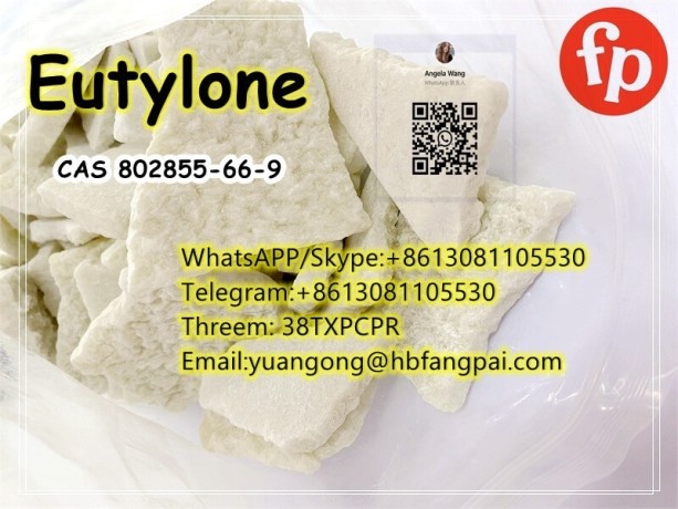 eutylone-cas-802855-66-9-big-0