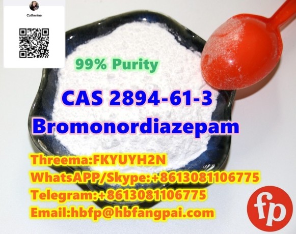 cas-2894-61-3-bromonordiazepam-big-1