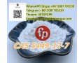 cas-5449-12-7-small-0