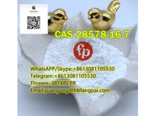 CAS 28578-16-7