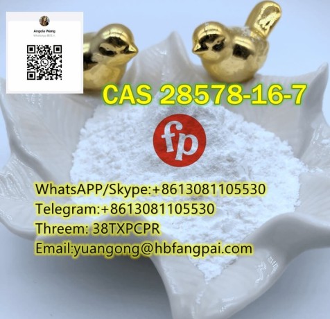 cas-28578-16-7-big-0