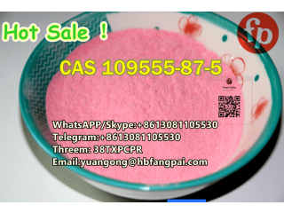 CAS 109555-87-5