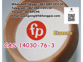 CAS 14030-76-3  Etazene