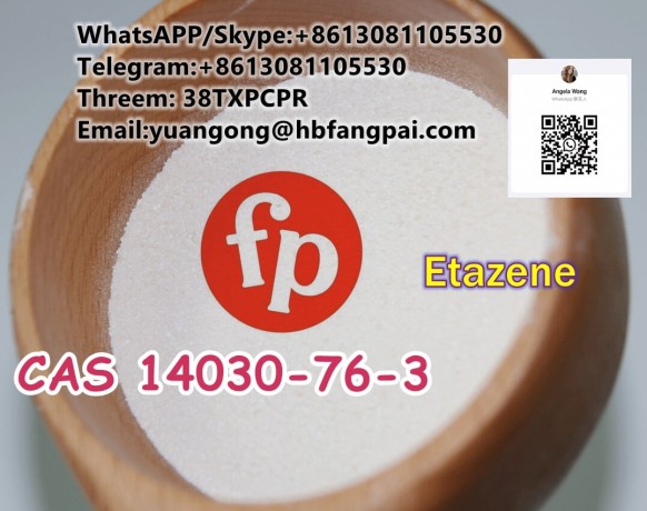 cas-14030-76-3-etazene-big-0