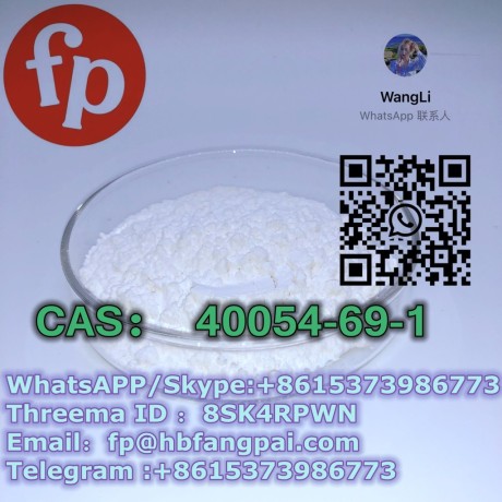 cas-40054-69-1-big-0