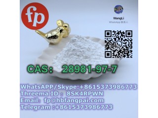 CAS28981-97-7