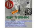 cas111982-50-4-2fdck-small-0