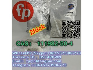 CAS111982-50-4  2fdck