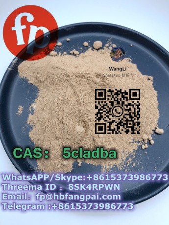 cas5cladba-big-0