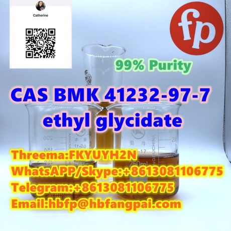 cas-bmk-41232-97-7-ethyl-glycidate-big-0