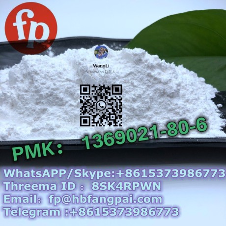 pmk1369021-80-6-big-0