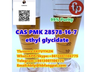 CAS PMK 28578-16-7 ethyl glycidate