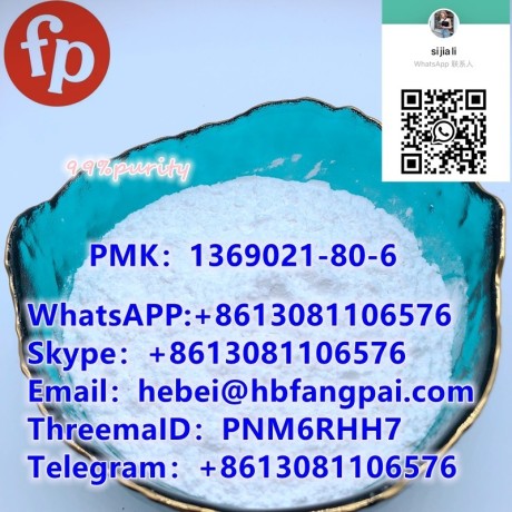 pmk1369021-80-6-big-0