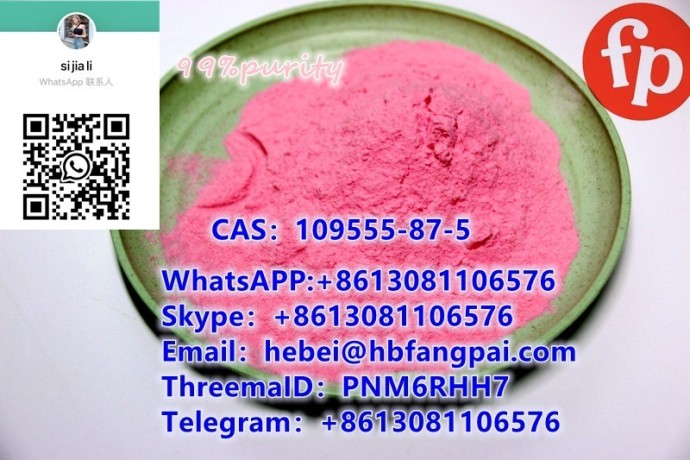 cas109555-87-5-big-0