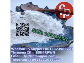 CAS: 14176-50-2