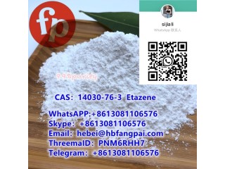 CAS14030-76-3  Etazene