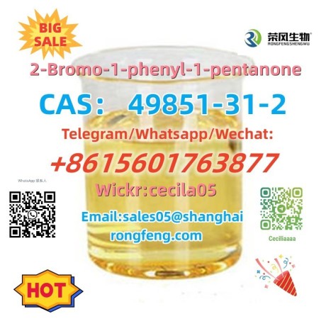 cas49851-31-2-2-bromo-1-phenyl-1-pentanone-big-3