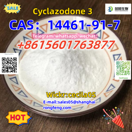 cas14461-91-7-cyclazodone-3-big-1