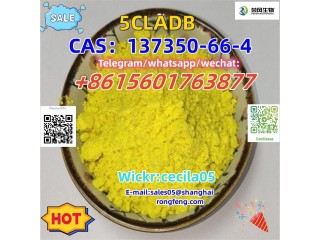 CAS137350-66-4	ThioGlo1 5CLADB  2