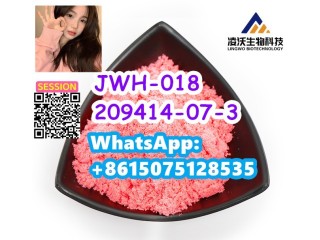 CAS 209414-07-3 JWH-018 C24H23NO