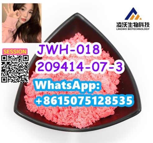 cas-209414-07-3-jwh-018-c24h23no-big-0