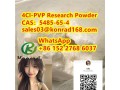 4cl-pvp-research-powdercas5485-65-4-small-0