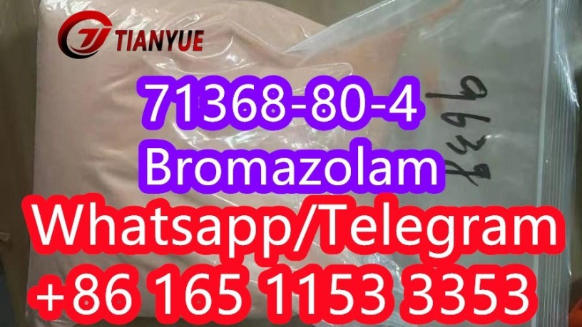 71368-80-4-bromazolam-factory-supply-big-1