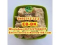 bk-ebdp-cas8492312-32-2-small-4