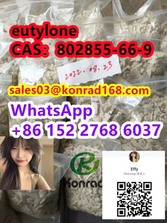 eutylonecas802855-66-9-big-4