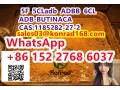 adb-butinaca-cas1185282-27-2-small-1