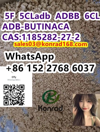 adb-butinaca-cas1185282-27-2-big-0