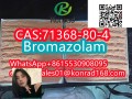 bromazolamcas71368-80-4-small-0