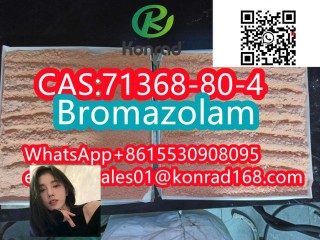 BromazolamCAS:71368-80-4