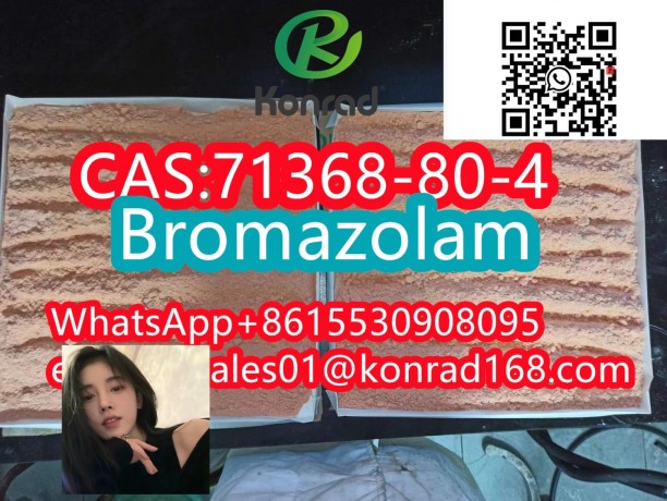 bromazolamcas71368-80-4-big-0