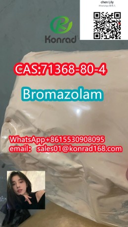 bromazolamcas71368-80-4-big-2